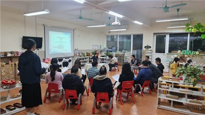 Trường mầm non Đô thị Việt Hưng tổ chức buổi họp phụ huynh sơ kết học kì I năm học 2023 – 2024
