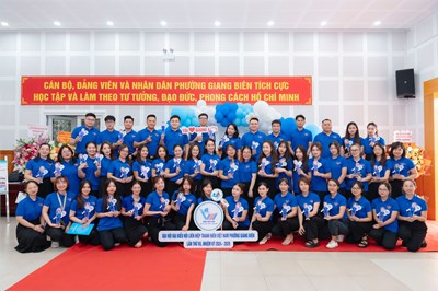 Chi hội trường mầm non Đô thị Việt Hưng tham dự Đại hội đại biểu Hội LHTN Việt Nam Phường Giang Biên lần thứ VII, nhiệm kỳ 2024 – 2029.