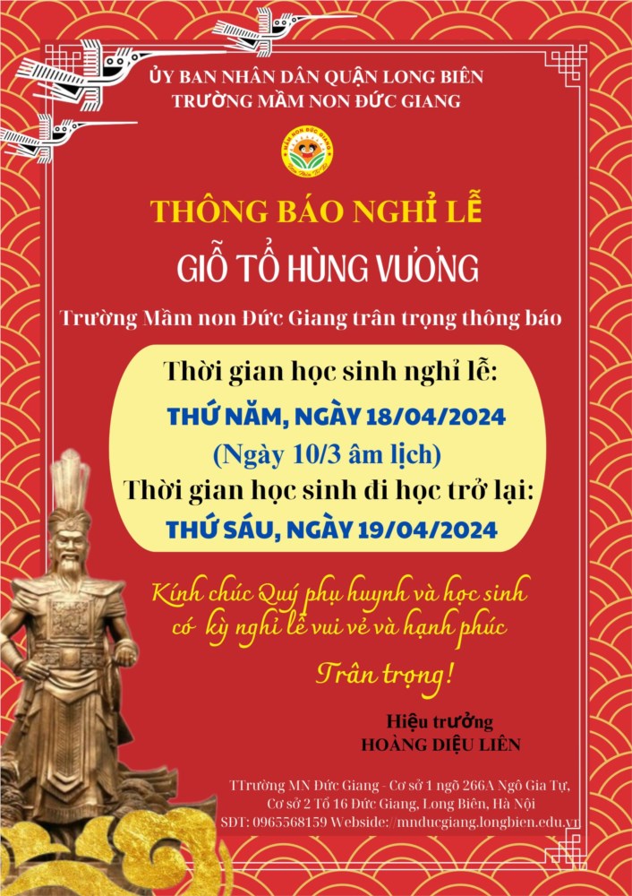 <a href="/thong-bao/thong-bao-lich-nghi-le-gio-to-hung-vuong/ct/4819/796282">Thông báo lịch nghỉ lễ Giỗ tổ Hùng Vương</a>