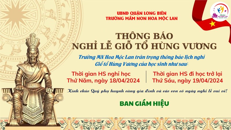 <a href="/thong-bao/thong-bao-lich-nghi-le-gio-to-hung-vuong-103/ct/15745/800480">Thông báo lịch nghỉ lễ giỗ tổ hùng vương 10/3</a>