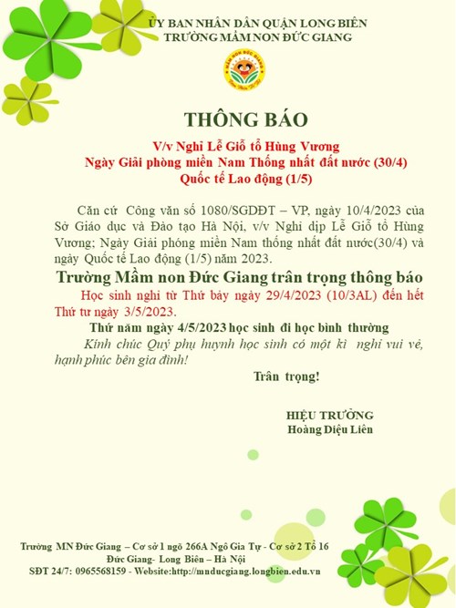 Thông báo về việc nghỉ lễ Giỗ tổ Hùng Vương, giải phóng miền Nam thống nhất đất nước (30/4) và ngày Quốc tế Lao động (01/5)