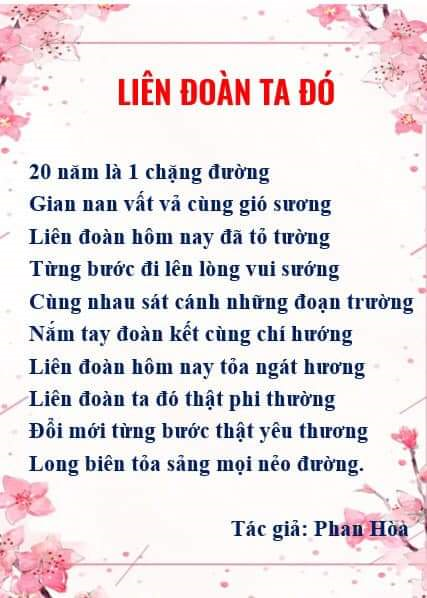 bài thơ: LIÊN ĐOÀN TA ĐÓ Tác giả: Phan Thị Hòa - Phó hiệu trưởng, Chủ tịch Công đoàn Trường mầm non Hoa Mộc Lan.