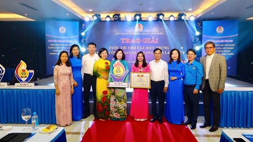 Trường MN Long Biên A tham dự  Trao giải cuộc thi thiết kế biểu trưng Đại hội công đoàn quận Long Biên lần thứ V  do LĐLĐ quận Long Biên tổ chức