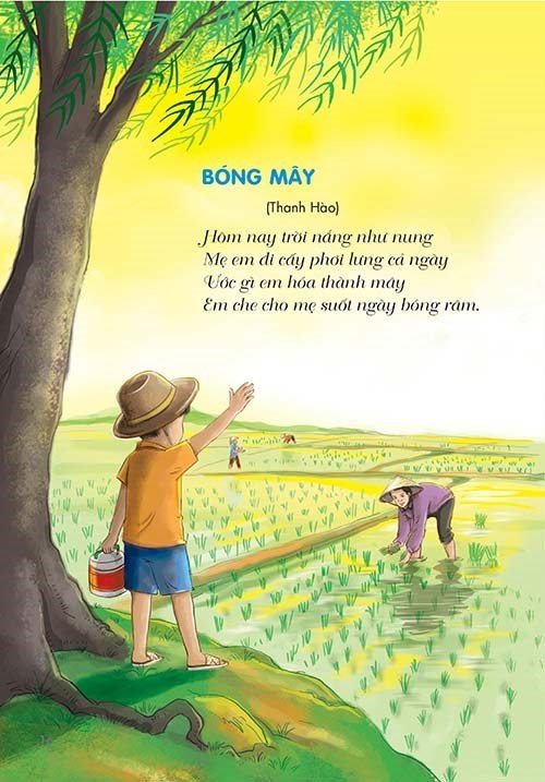 Bài thơ  Bóng mây  - Tác giả Thanh Thảo