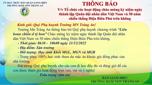 Chương trình:   Chiễn sĩ tý hon  Chào mừng kỷ niệm ngày thành lập Quân đội nhân dân Việt Nam và 50 năm chiến thắng Điện Biên Phủ trên không