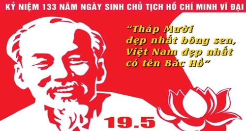 Kỷ niệm 133 năm Ngày sinh Chủ tịch Hồ Chí Minh (19/5/1890  - 19/5/2023)