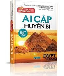 Ai Cập huyền bí