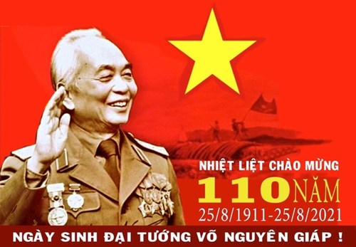 Hà Nội trang hoàng đường phố kỷ niệm 110 năm Ngày sinh Đại tướng Võ Nguyên Giáp