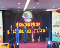 Khai mạc  Hội chợ Đặc sản vùng miền Việt Nam 2021 
