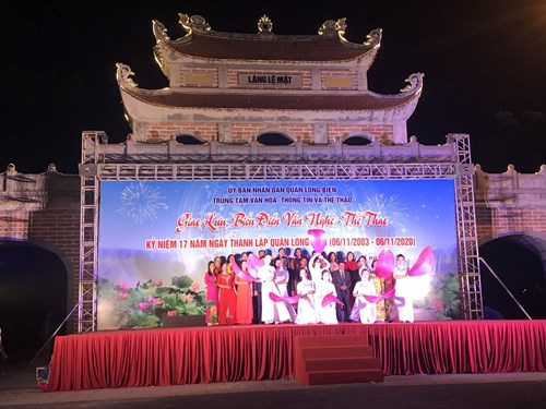 Trường Mầm non Hoa Phượng tham dự “Đêm Giao lưu biểu diễn văn nghệ chào mừng Kỷ niệm 17 năm thành lập quận Long Biên (06/11/2003 - 06/11/2020)