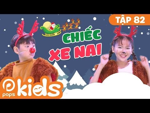Mầm Chồi Lá Tập 82 - Chiếc Xe Nai | Nhạc Giáng Sinh Thiếu Nhi | Vietnamese Songs For Kids