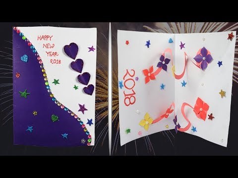New Year Card 2018: How to make new year card easily | New Year pop up card (handmade)