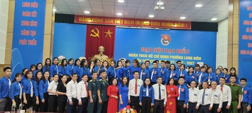 Chi đoàn thanh niên trường mầm non Long Biên tham dự Đại hội đại biểu Đoàn TNCSHCM phường Long Biên lần thứ XXVI, nhiệm kỳ 2022 - 2027