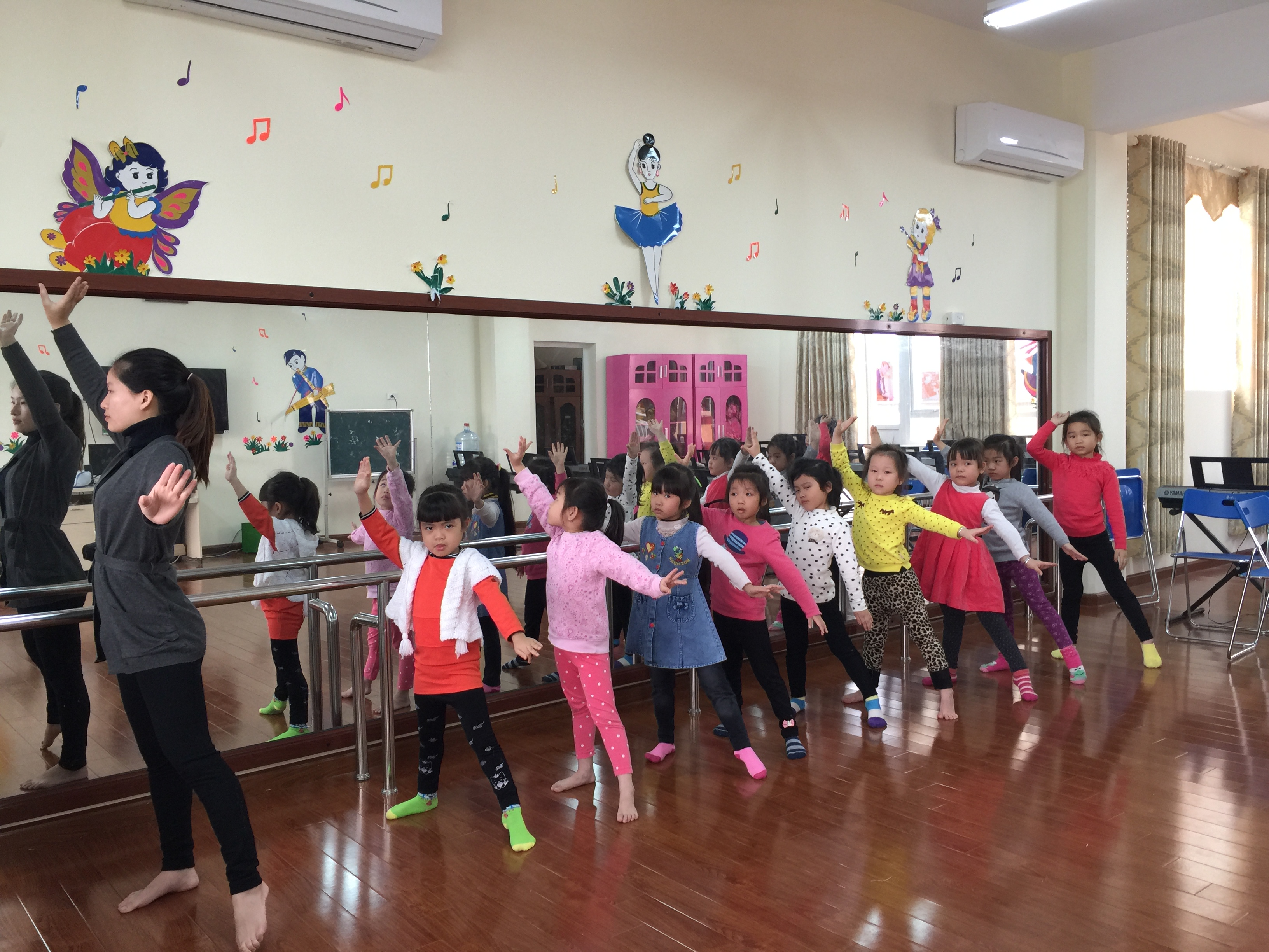 Phòng học múa