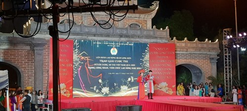 Trường mầm non Thạch Cầu tham dự chương trình Trao giải cuộc thi duyên dáng áo dài Việt Nam qua ảnh trong công nhân viên chức lao động quận Long Biên năm 2020