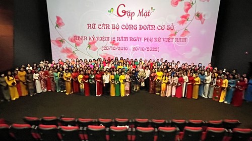 Buổi gặp mặt nữ cán bộ công đoàn cơ sở nhân dịp kỉ niệm 12 năm ngày phụ nữ Việt Nam (20/10/2010 - 20/10/2022).