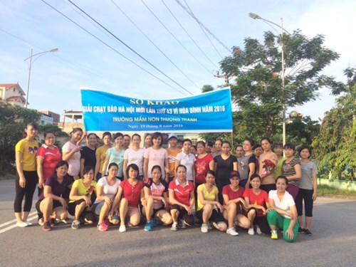17h30  ngày 24 tháng 8 năm 2016, ban chấp hành công đoàn kết hợp với nhà trường tổ chức Giải chạy báo Hà Nội mới lần thứ 43  Vì hòa bình .
