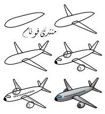 Hướng dẫn trẻ cách vẽ máy bay