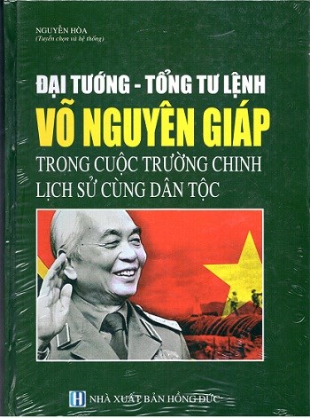 Giới thiệu sách tháng 12 năm học 2021 - 2022: Kỉ niệm 77 năm Ngày thành lập Quân đội nhân dân Việt Nam 