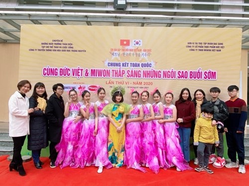 Đội văn nghệ trường THCS Ngọc Lâm đạt Giải Nhất vòng Chung kết toàn quốc của cuộc thi : “ Cùng Đức Việt và Miwon thắp sáng những Ngôi sao buổi sớm” lần thứ VI năm 2020