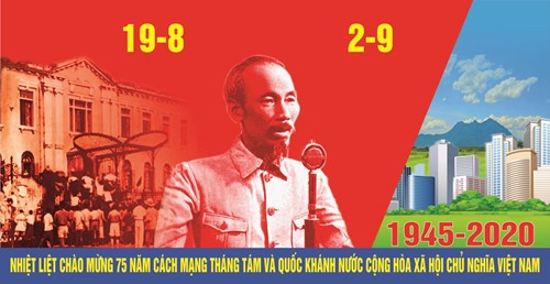 Kỷ niệm 75 năm Quốc khánh nước Cộng hòa Xã hội chủ nghĩa Việt Nam