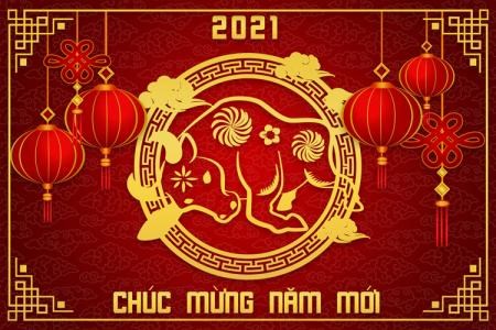 Trường THCS Thượng Thanh chúc mừng năm mới dương lịch 2021 và thông báo lịch nghỉ học của CBGV và học sinh