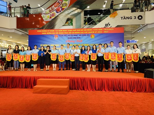Liên đội Tiểu học Gia Quất tham gia Hội thi dân vũ kỉ niệm 81 năm ngày thành lập Đội TNTP Hồ Chí Minh (15/5/1941 – 15/5/2022)